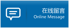 芮城县优时通物流公司在线查询